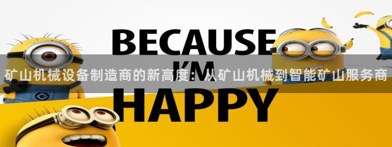 下载风暴娱乐