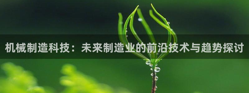 风暴娱乐平台官网登陆