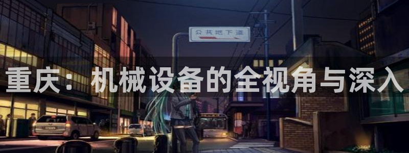 风暴娱乐去人l8888