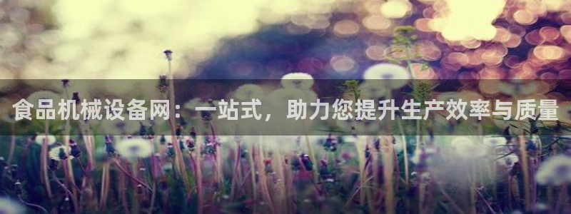 风暴娱乐右5指尖