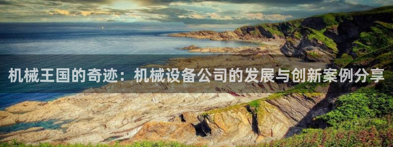 风暴娱乐首页