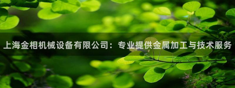 风暴娱乐眼