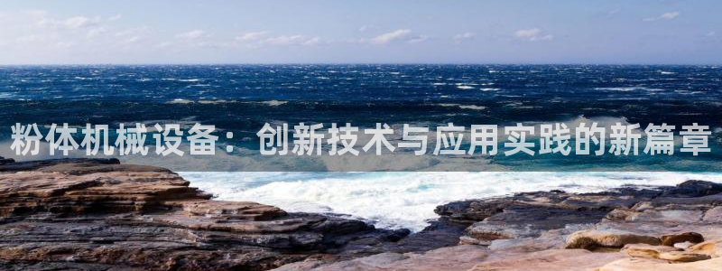风暴娱乐40996