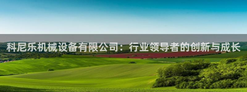 风暴娱乐眼