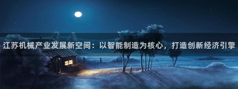 风暴娱乐主管是谁