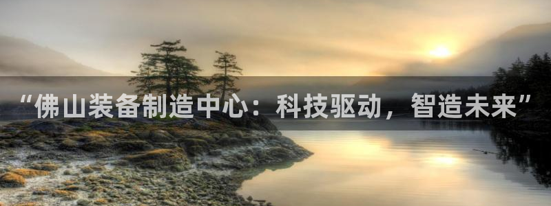 蓝色风暴娱乐