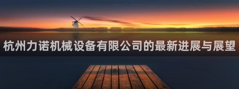 风暴娱乐上5指尖