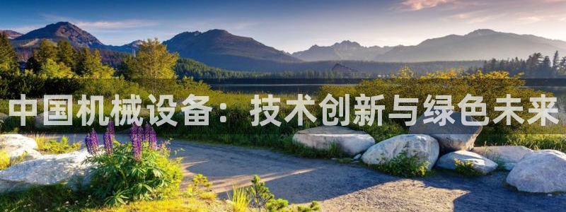 风暴娱乐注册网址