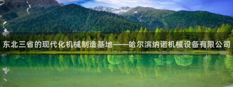 风暴娱乐提现
