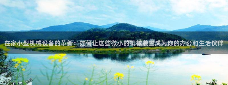 风暴大厅娱乐