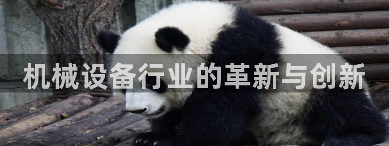 娱乐风暴港