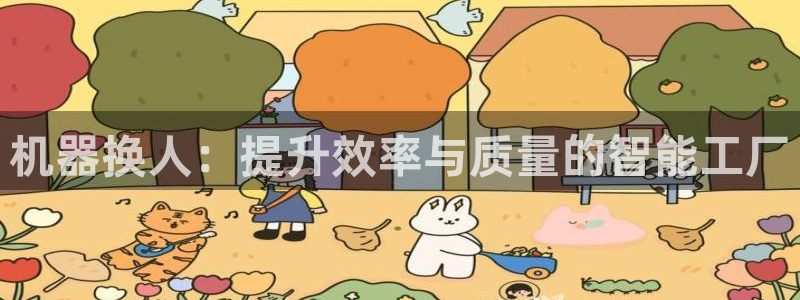 风暴数字娱乐