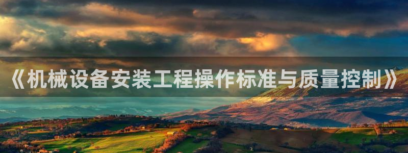 光风暴娱乐