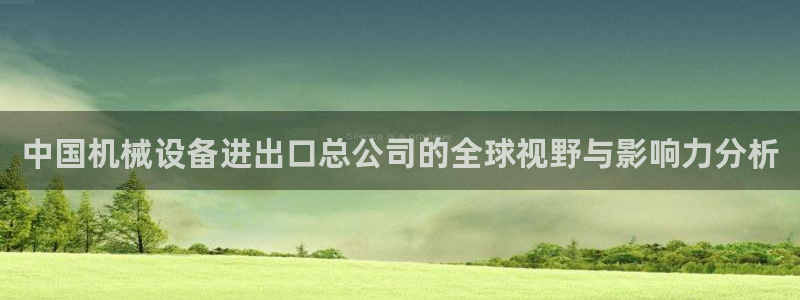 下载风暴娱乐