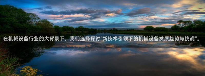 风暴娱乐地5指尖