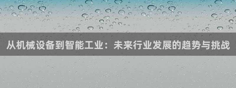 风暴娱乐左5指尖