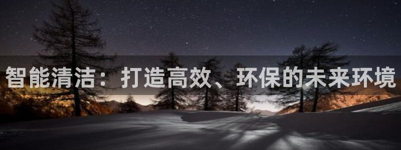 风暴娱乐这个平台靠谱