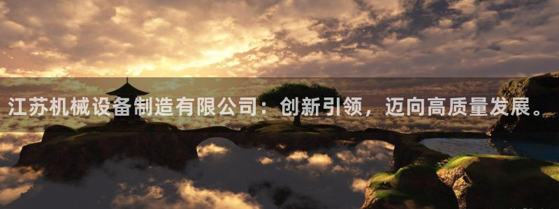风暴娱乐点
