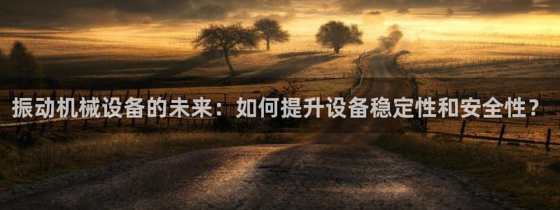 风暴娱乐 平台首页