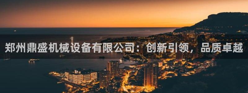 风暴娱乐棋牌