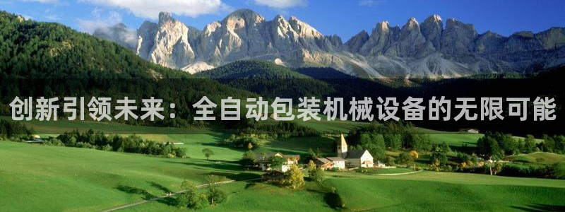 风暴娱乐平台地址