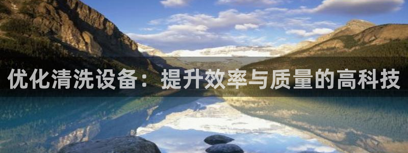 风暴娱乐部