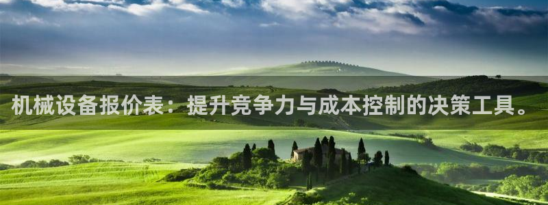 风暴娱乐 风暴注册平台