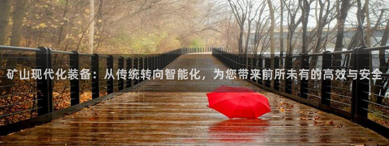 风暴娱乐这个平台靠谱