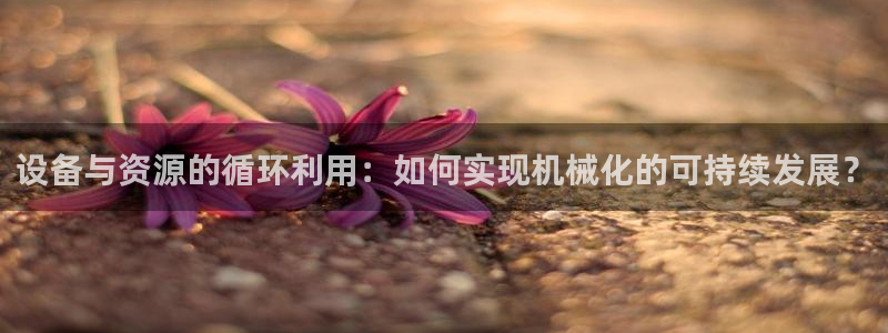 风暴娱乐去人l8888