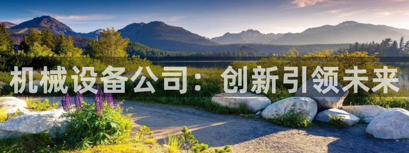 风暴娱乐注册网址