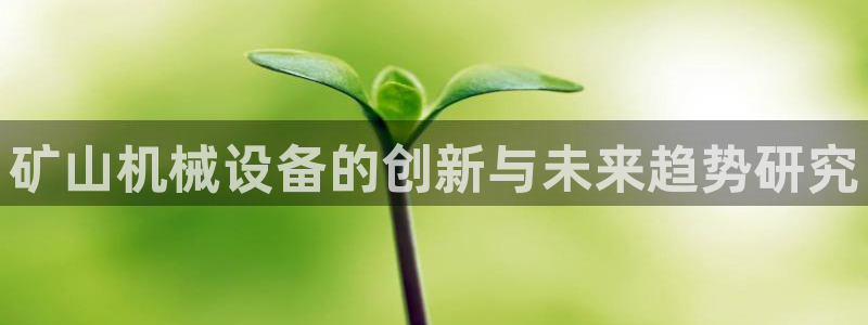 风暴娱乐求333OOc