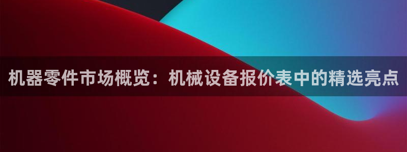 风暴娱乐求333OOa