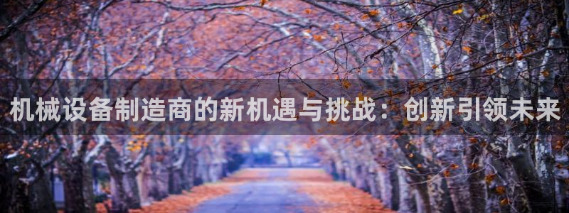 风暴娱乐去人l8888