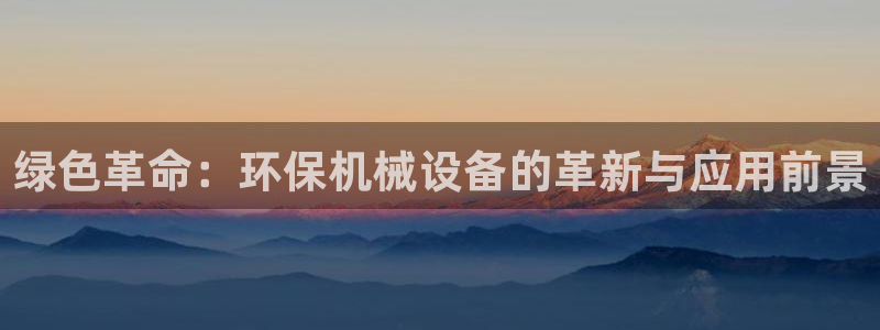 风暴娱乐官网开户