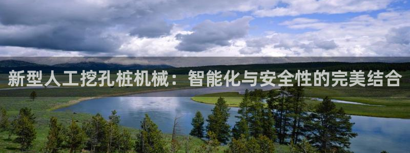 风暴娱乐官方网站