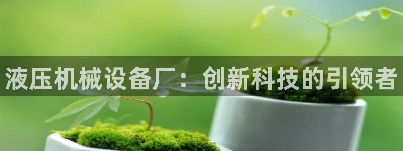 风暴娱乐代理登录