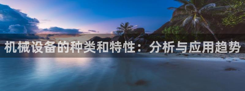 风暴娱乐求333OOc