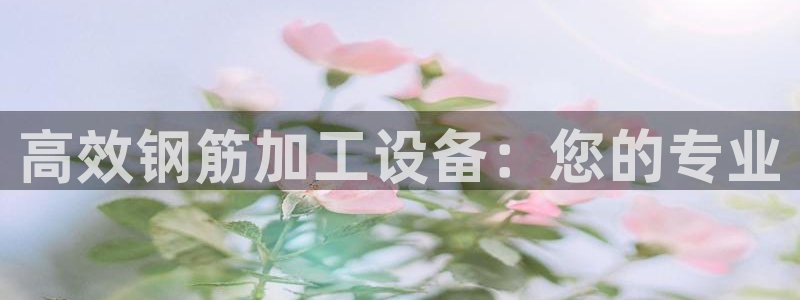 风暴娱乐地5指尖