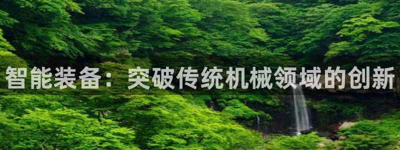 风暴娱乐下5指尖