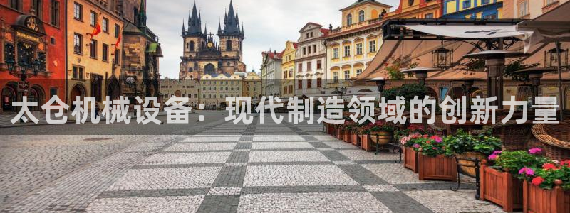 风暴娱乐这个平台靠谱