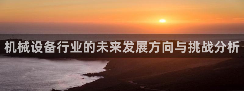 风暴娱乐官方网站