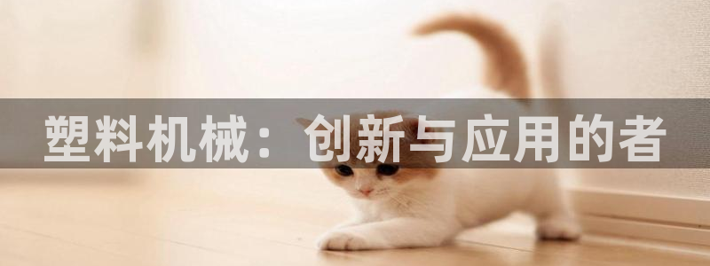 风暴娱乐求333OOc