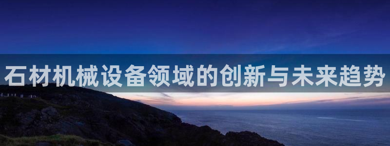 风暴娱乐左5指尖