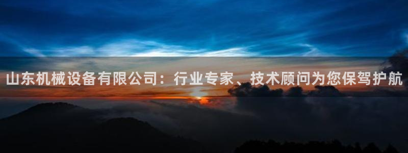 风暴娱乐左5指尖