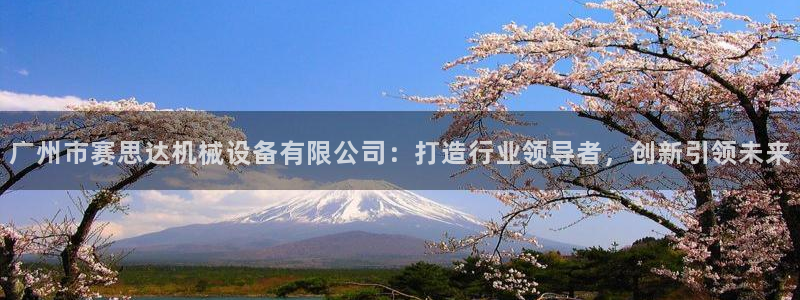 风暴娱乐代理登录