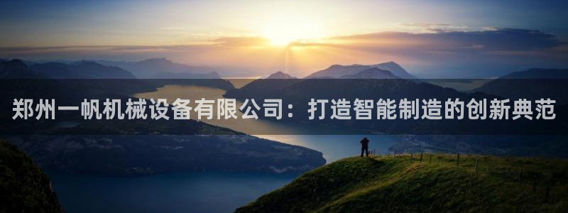 风暴娱乐平台官网登陆