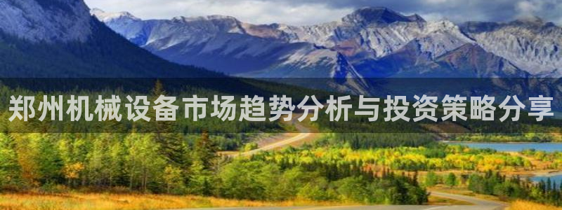 风暴娱乐字图片大全