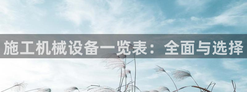 风暴娱乐这个平台靠谱