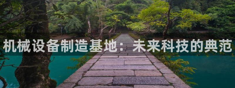 风暴娱乐 平台首页