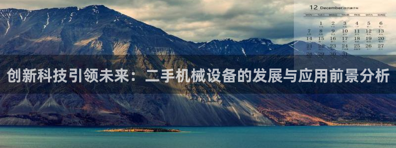 风暴娱乐上5指尖